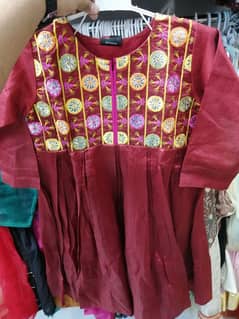 Masuri cotton h new brand bin jamil