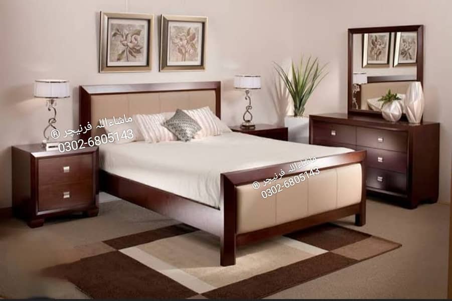 Bed Set - Bedroom Set -Single Bed - Wooden Bed - Bed with Side Table 1