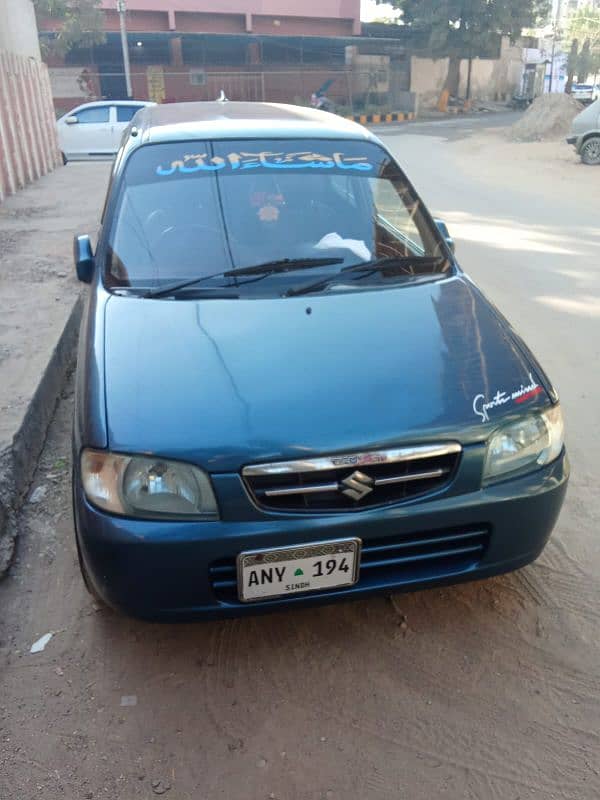 Suzuki Alto 2007 0