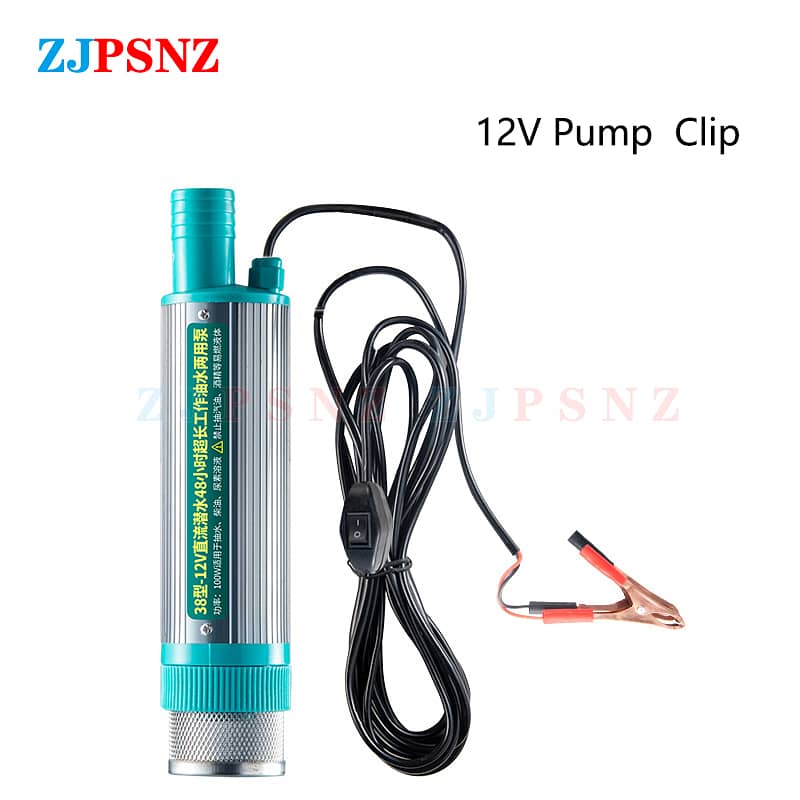 12V DC Small Water Pump 2