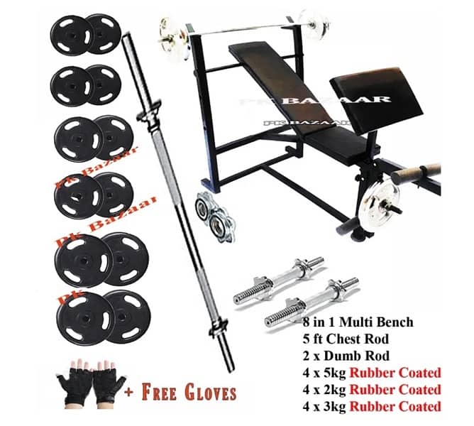 48kg Set 8 in 1 Multi Position Bench Press Gym Machine 3