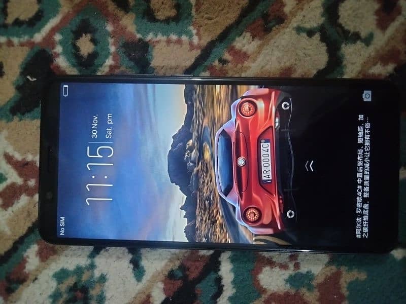 vivo y79a 0