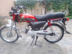 23 model 70 cc bike like a new