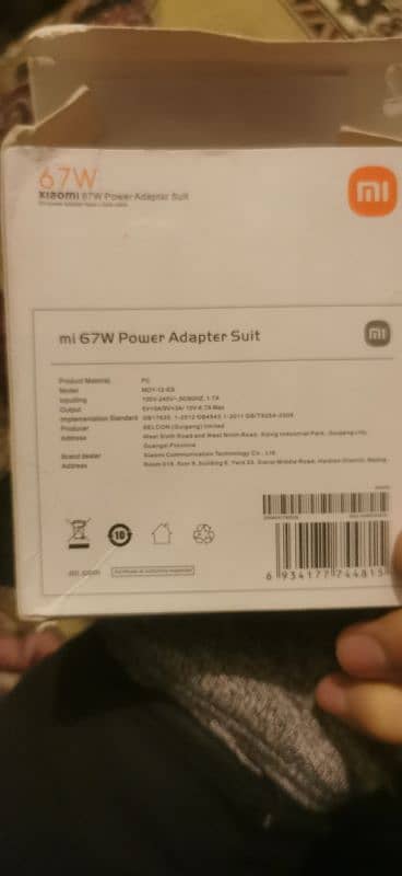 65 watt fast charger 1