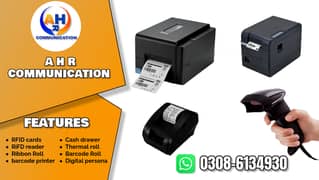 Barcode printers , POS Printers , Thermal printe , Barcode scanners