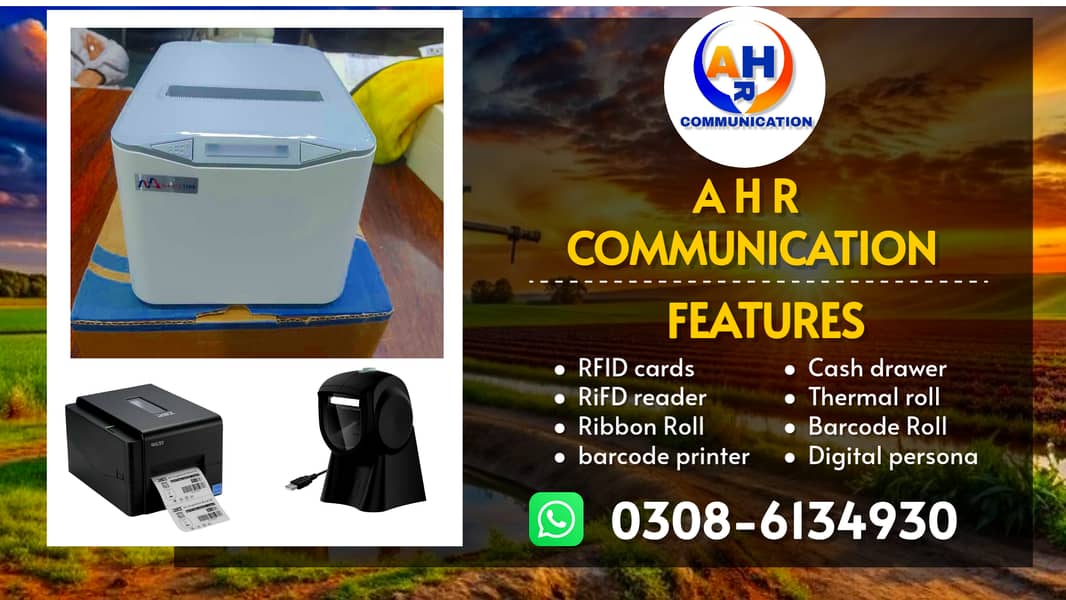 POS Printers ,Thermal printers ,Barcode scanners 0