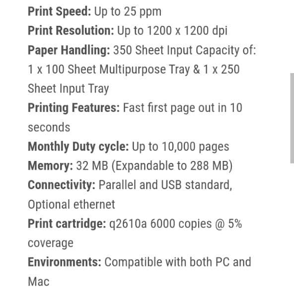 hp laserjet 2300 Printer 4