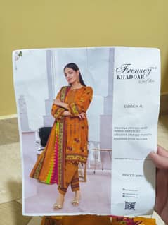 khaddar branded suits wholesale