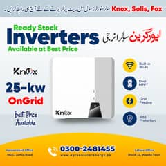 KNOX 25 KW ON GRID INVERTER