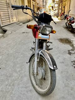 Honda CD-70 2017 model