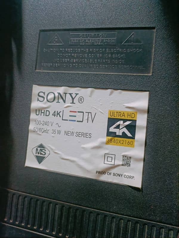 Sony led 32 inch 3