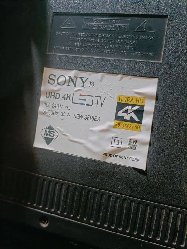 Sony led 32 inch 4