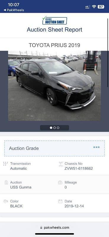 Toyota Prius 2019 13