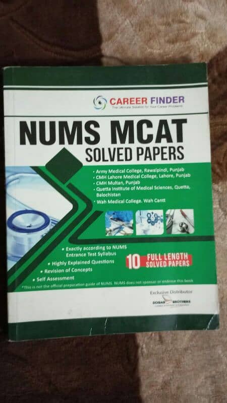 Fsc Physics Practical Notebook Rs. 1300   NUMS MDCAT Papers Rs. 2