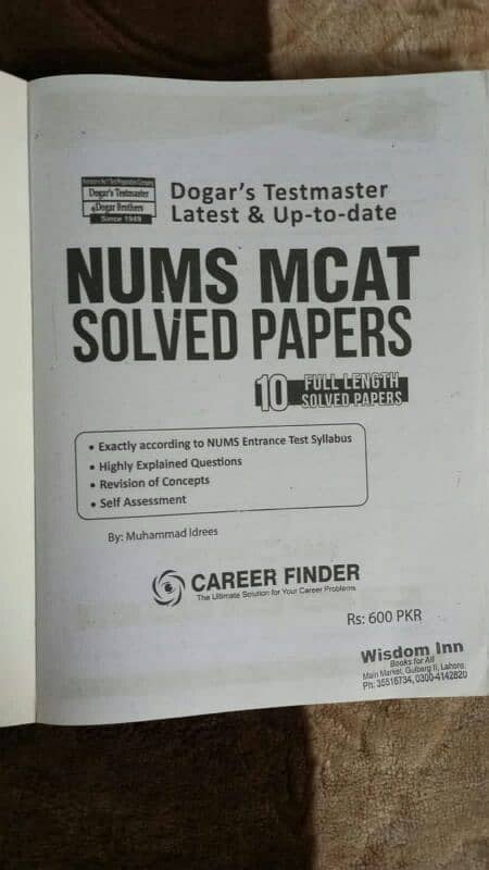 Fsc Physics Practical Notebook Rs. 1300   NUMS MDCAT Papers Rs. 4