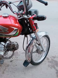 honda cd70