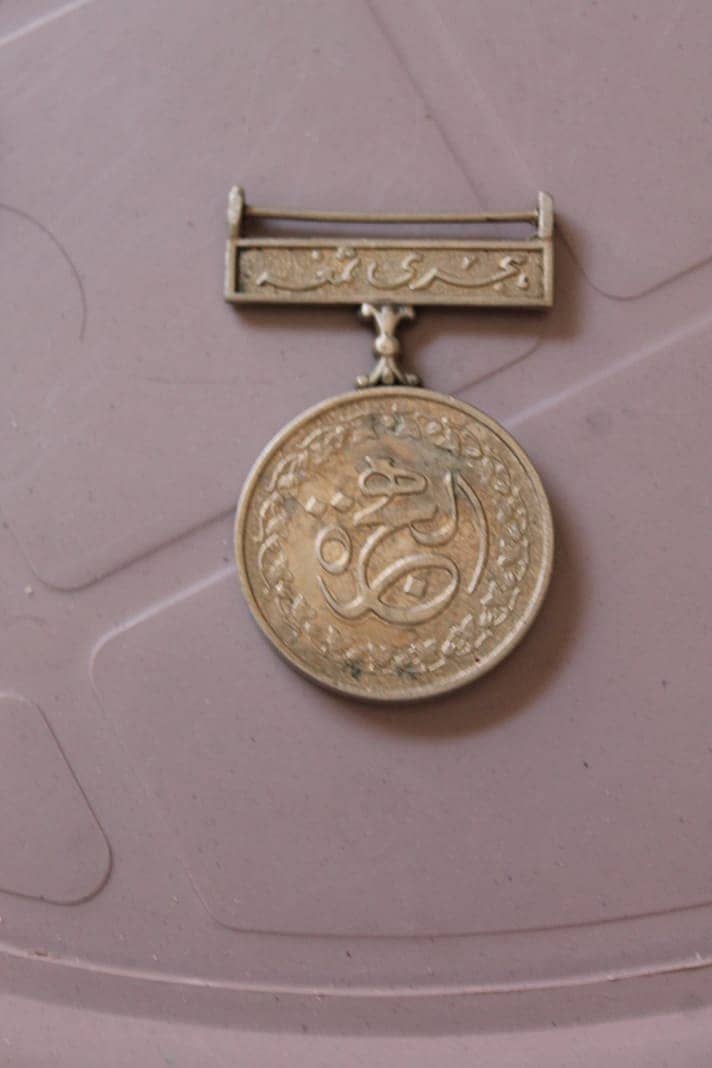 Antique Commemorative Old Medals of Pakistan 1