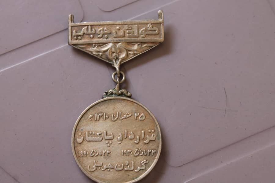 Antique Commemorative Old Medals of Pakistan 2