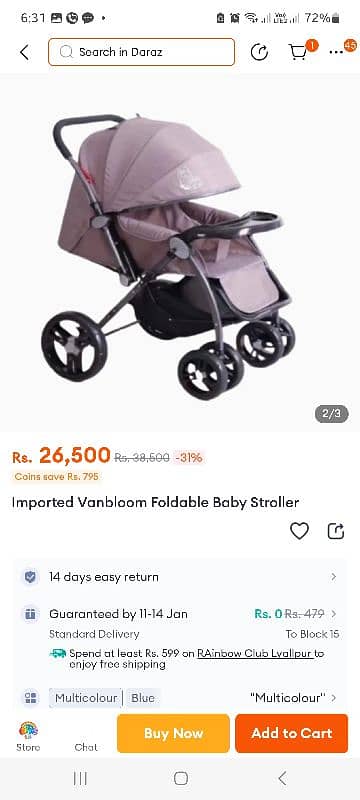 Imported Kids Stroller | Baby Stroller | Baby Pram | Kids Walker 11