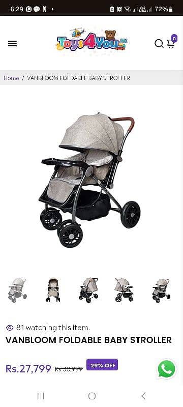 Imported Kids Stroller | Baby Stroller | Baby Pram | Kids Walker 13