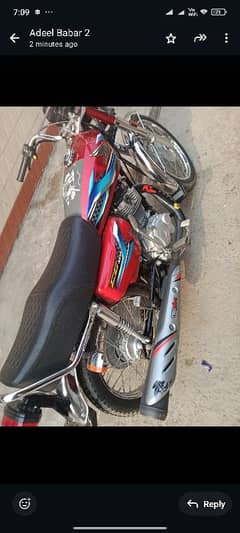 Honda 125 for sale