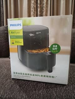 Philips HD-9200 Airfryer.