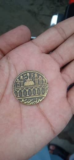 old Islamic  hajri coins