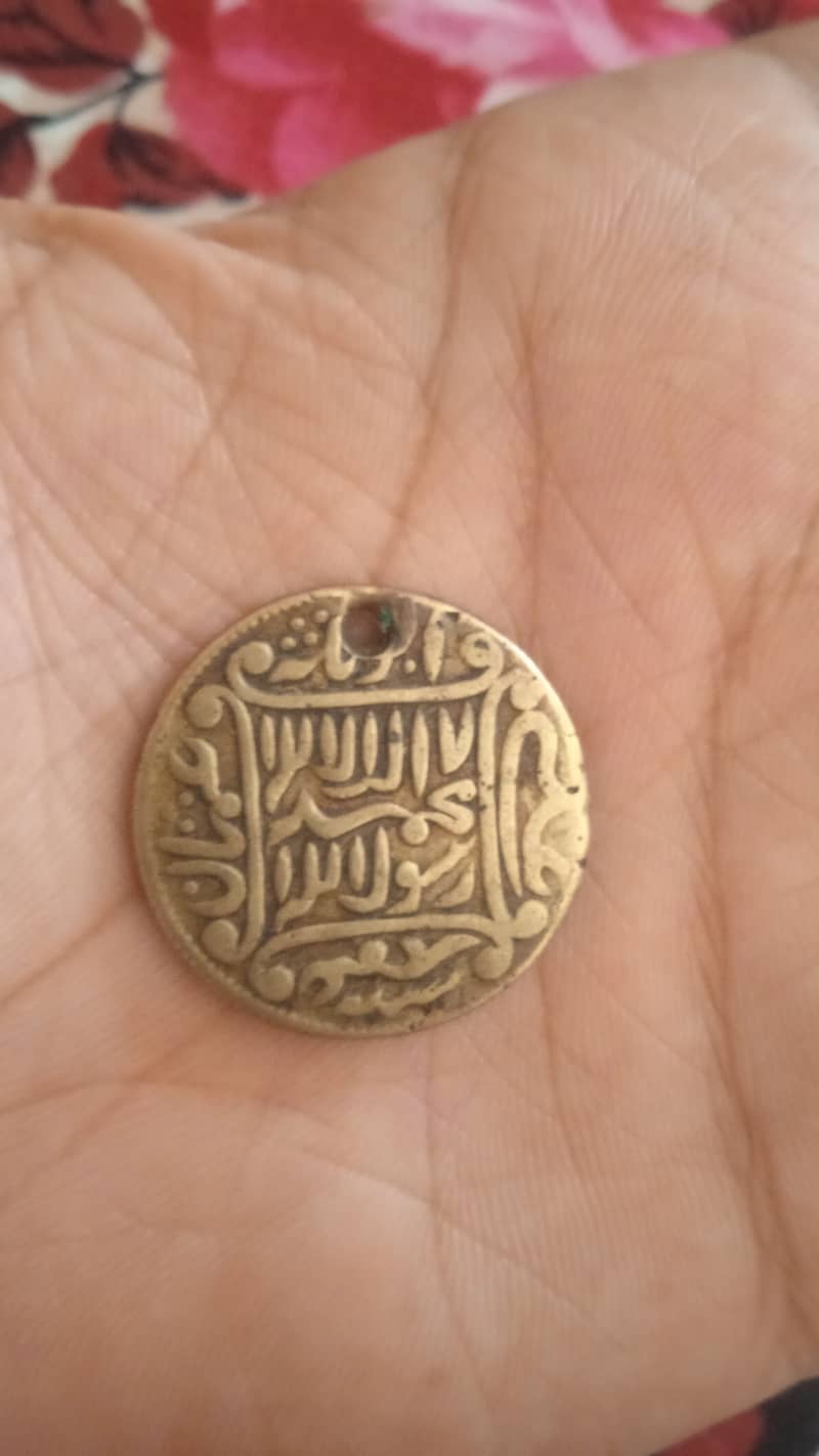 old Islamic  hajri coins 1