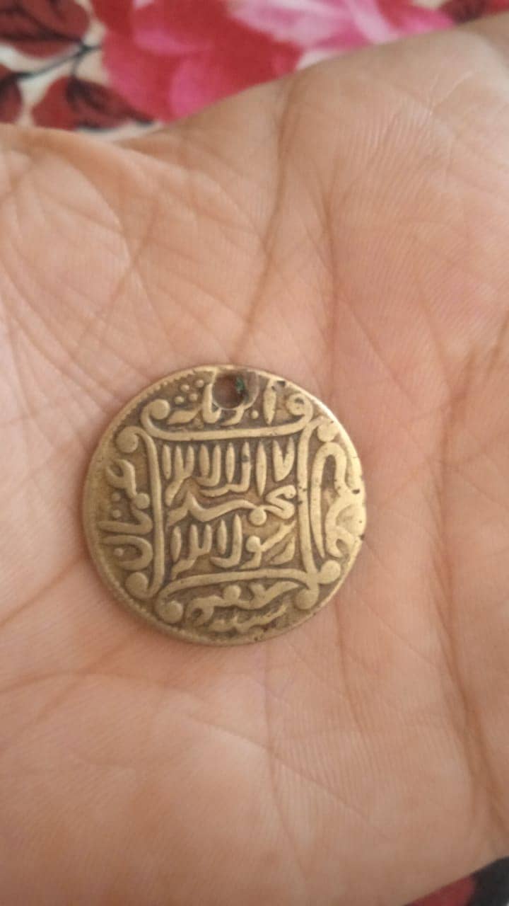 old Islamic  hajri coins 2