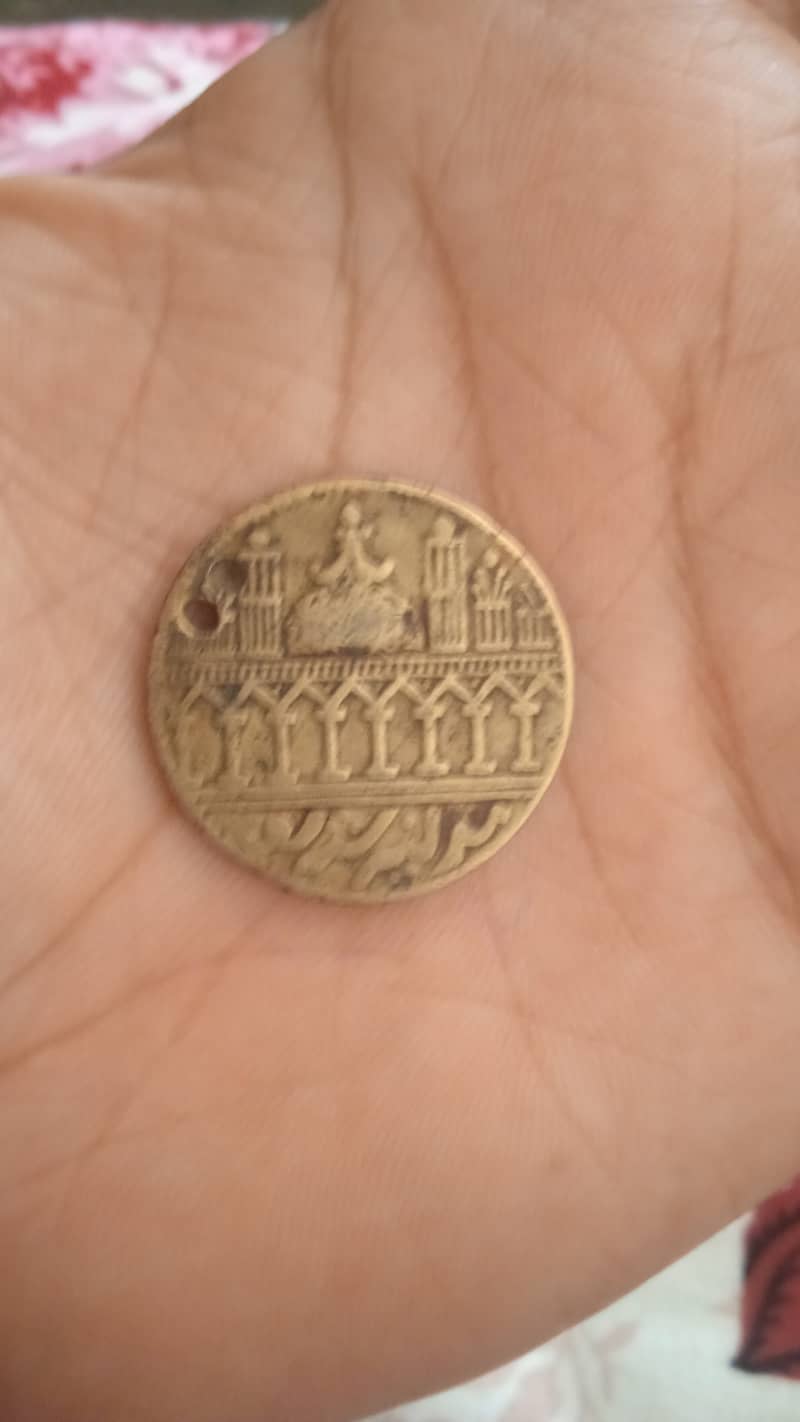 old Islamic  hajri coins 3