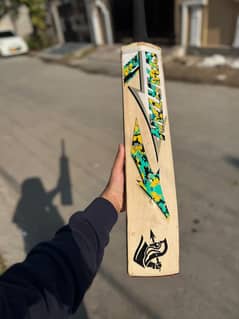 hard ball bat