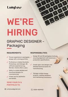 Graphic Designer - Packaging industry