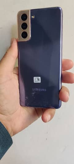 Samsung Galaxy S21 5G