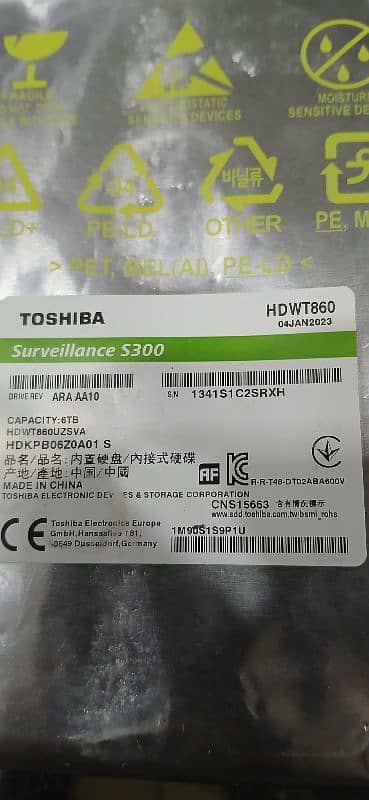 Hard Disk  Toshiba surveillance S300 (6TB) 2