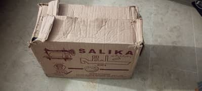 Salika Swing Machine