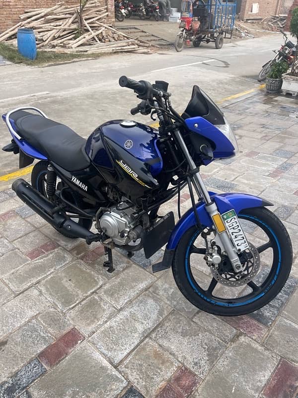 Yamaha 125 B(Blue) 1