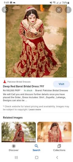 bridal dress r rently dress are available