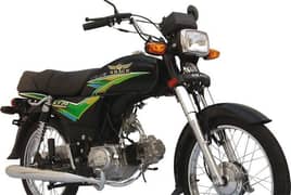 GRACE 70 CC BYKE FOR SALE