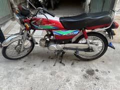 Honda CD 70 2018