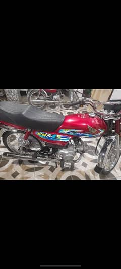 Honda CD 70 Just like new