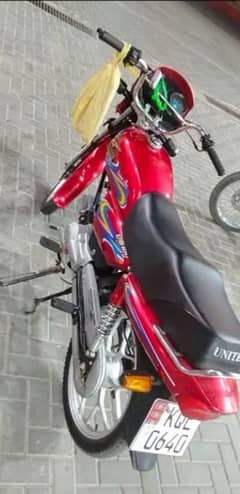 bike