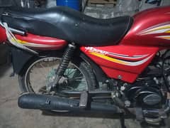 Road prince 110 cc