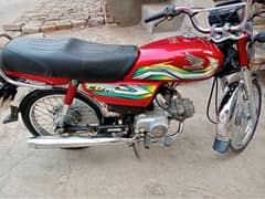 Honda Cd70 All Punjab number laga hai