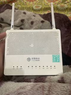 Wi-Fi router