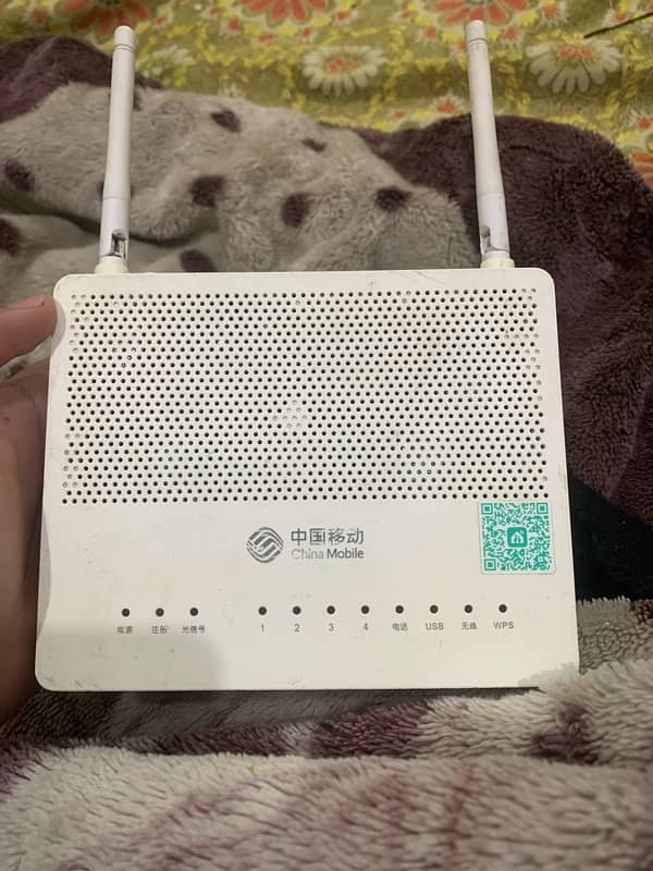 Wi-Fi router 0