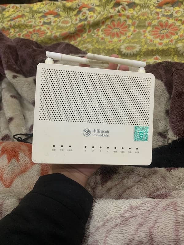 Wi-Fi router 1