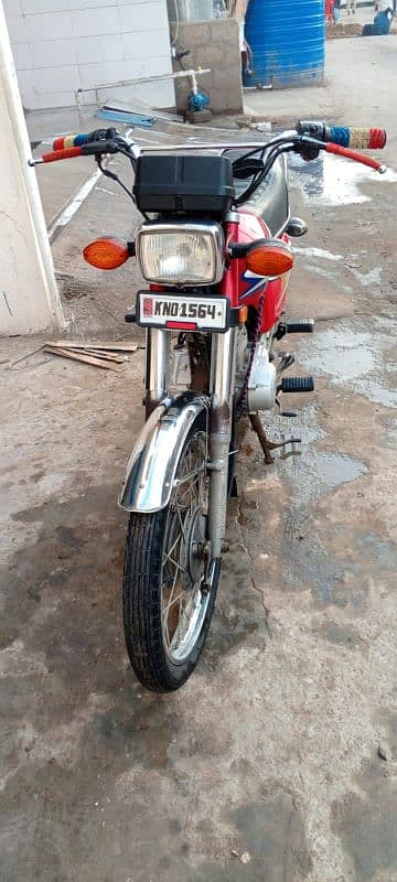 Honda 125 2