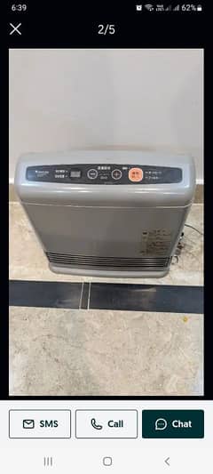 Hybrid Heater in Very Good Condition