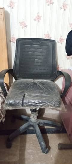 hydraulic office chair