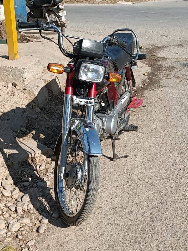 Honda 70cc. 2022 model 1